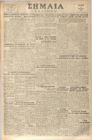 18834