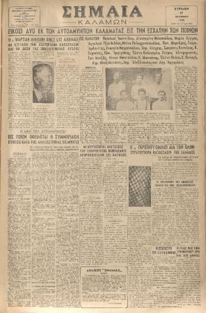 18844