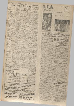 18860
