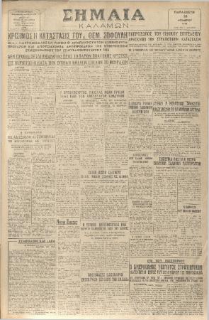 18904
