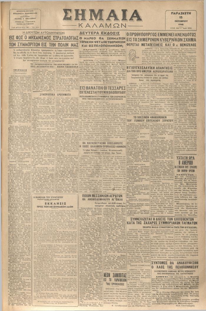 18842