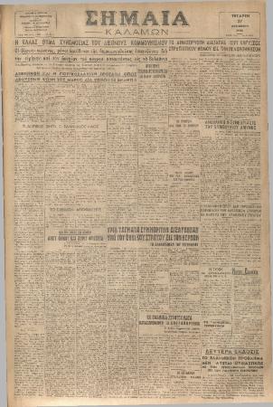 18852