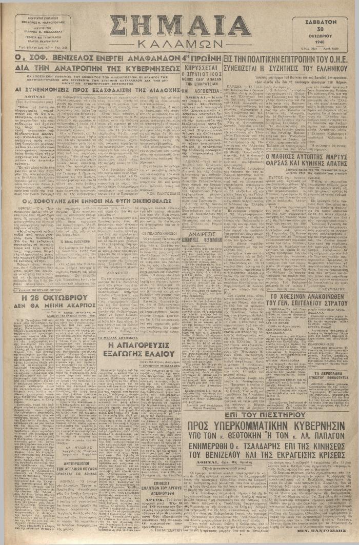 18854
