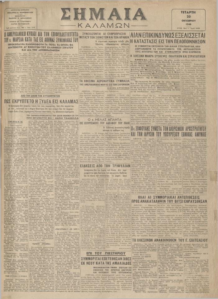 18846