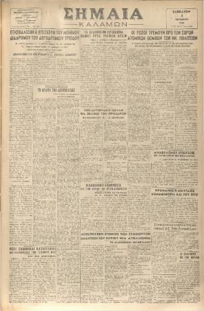 18831