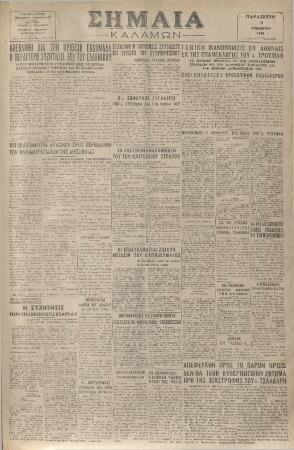 18869