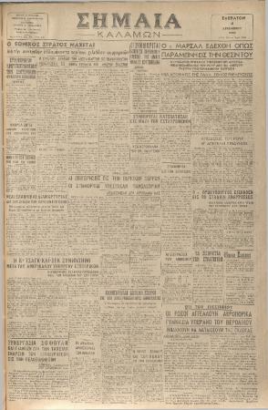 18915
