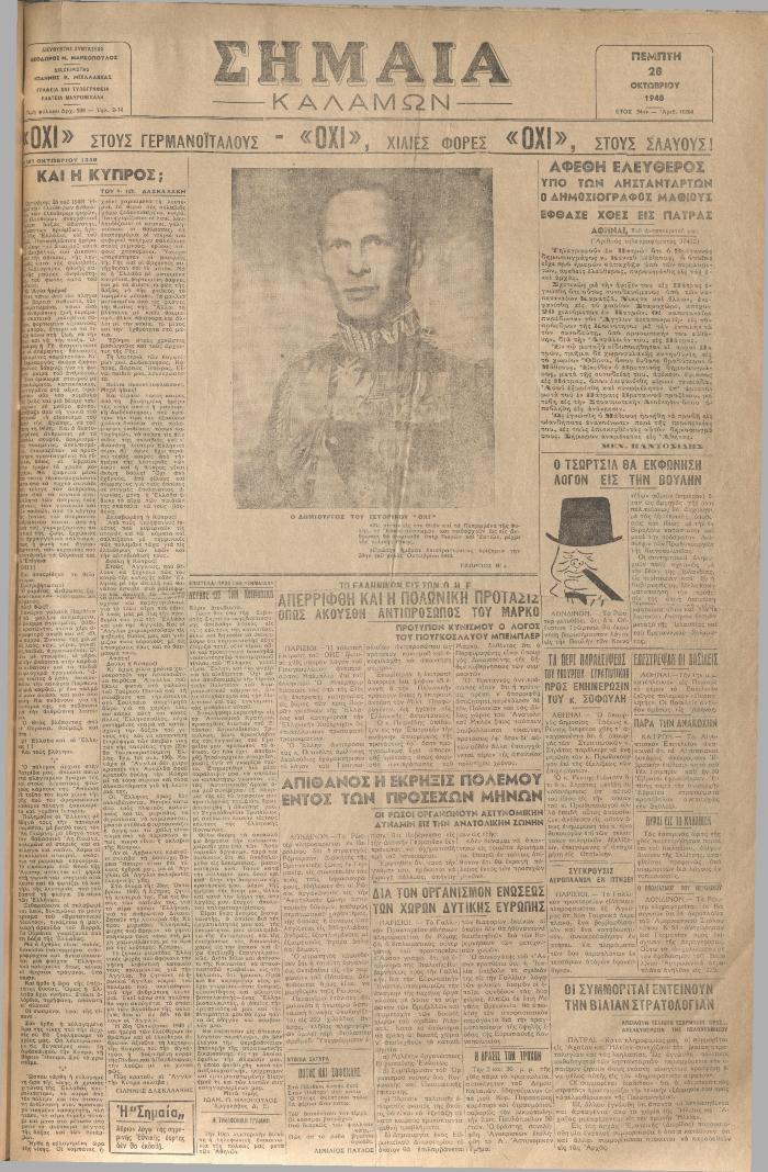 18853