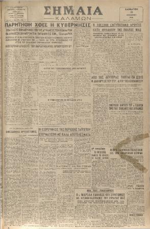18881