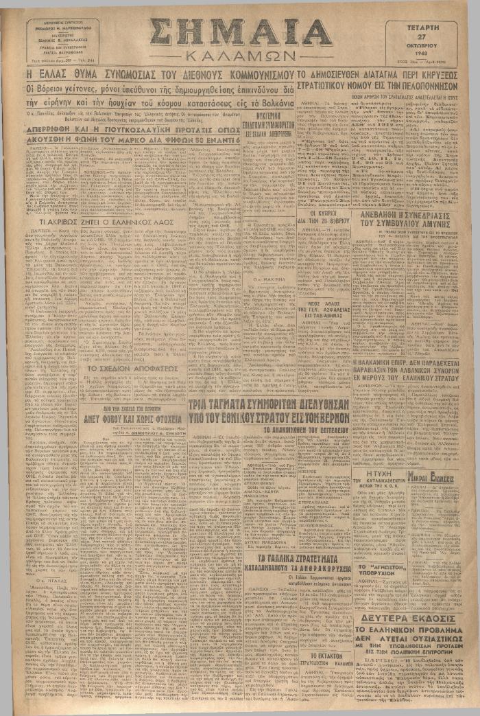 18852