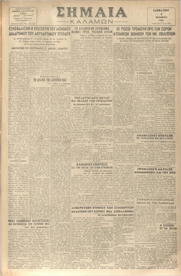 18831
