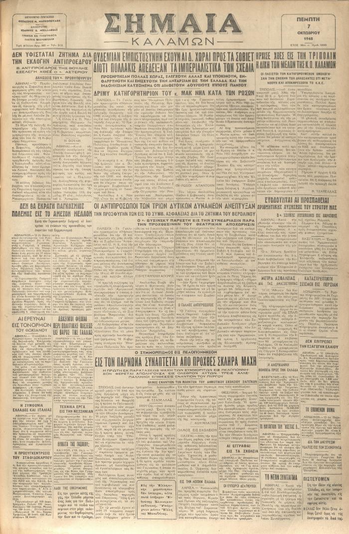 18835