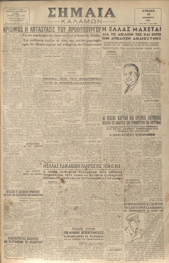 18908