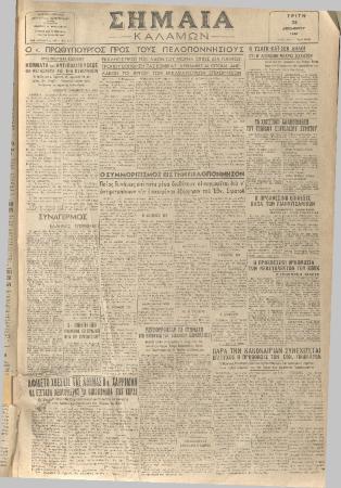 18958