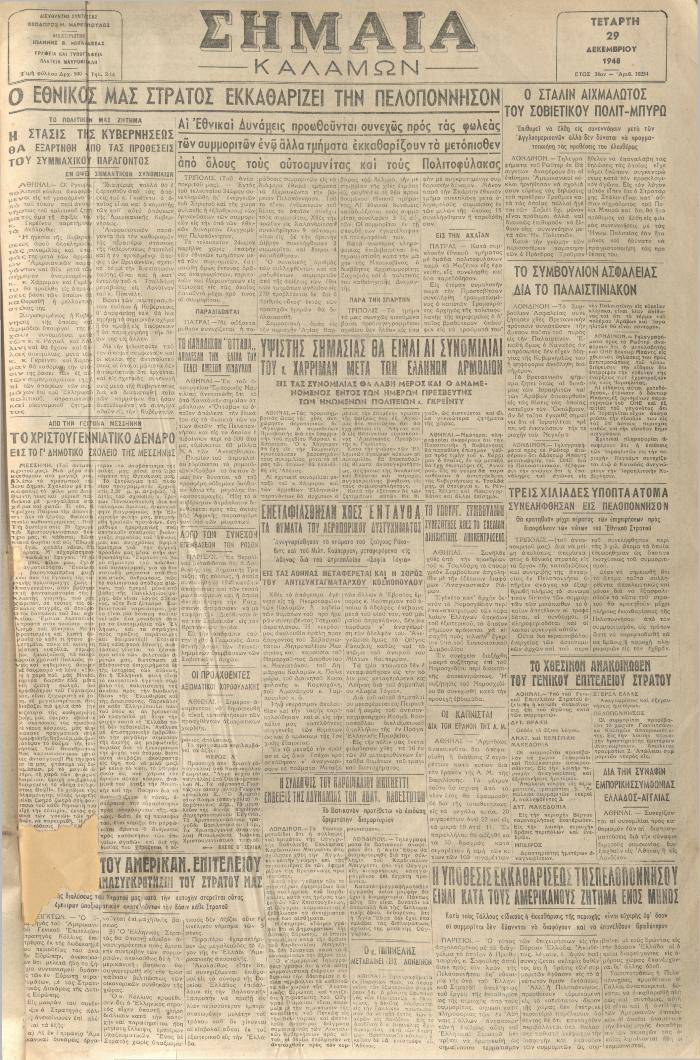 18962