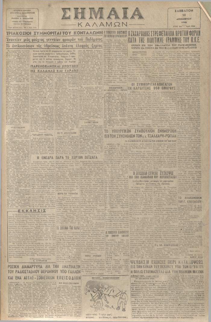 18940