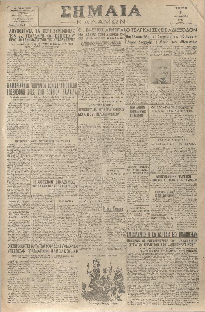 18946