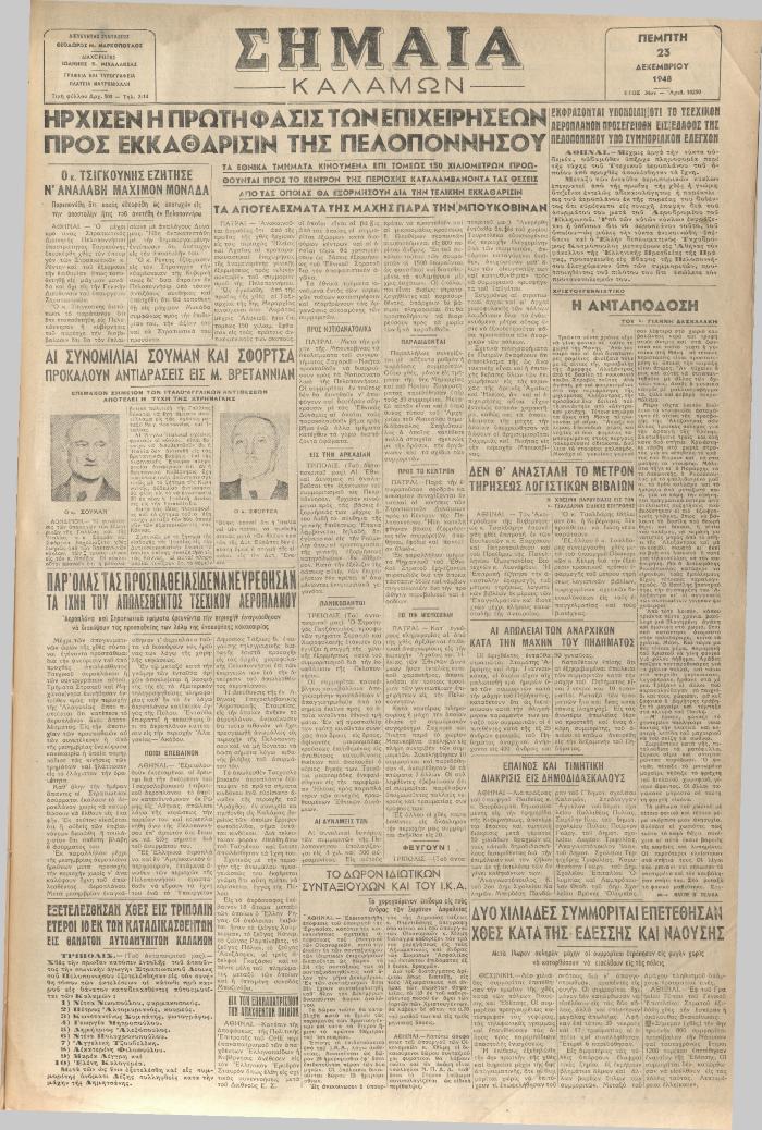 18951