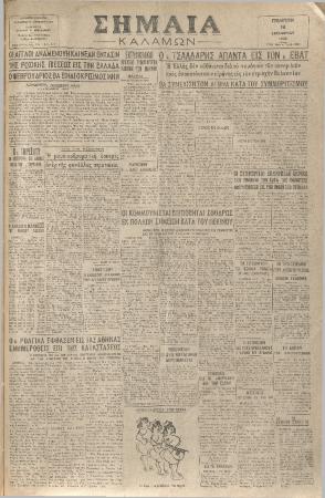 18937