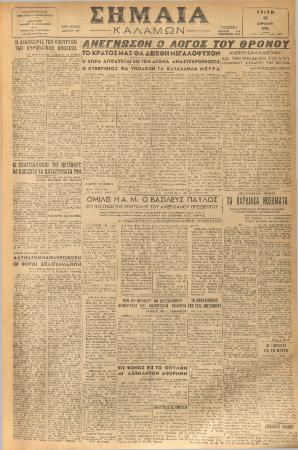 18994
