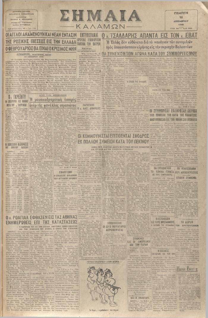 18937