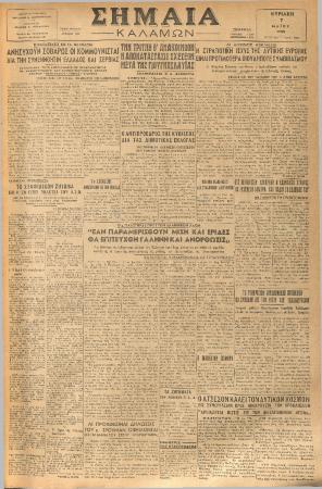 19016