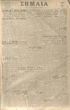 18964