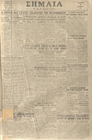 18962