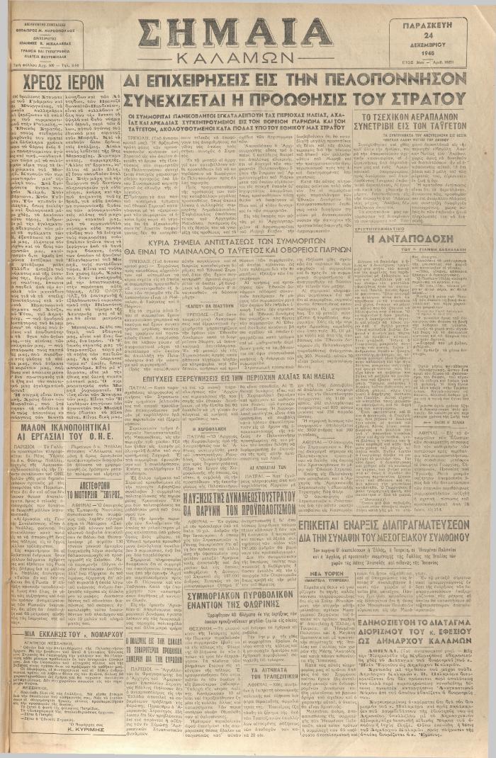 18952