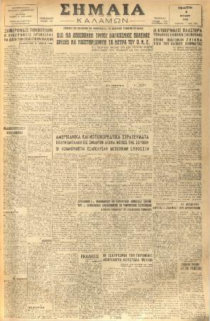 19114