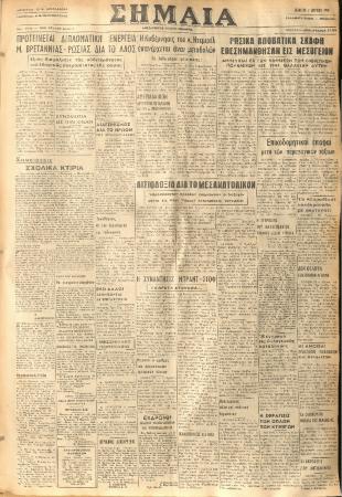 19128
