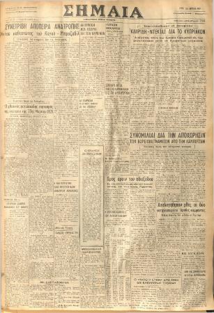 19148