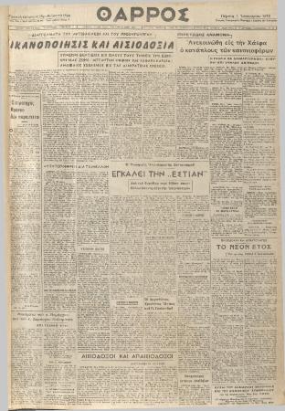 19462