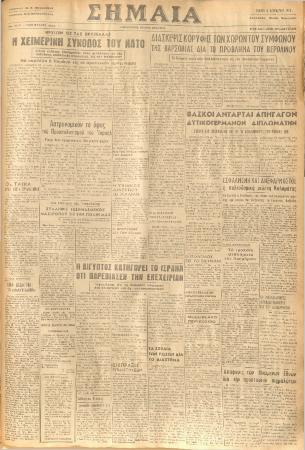 19546