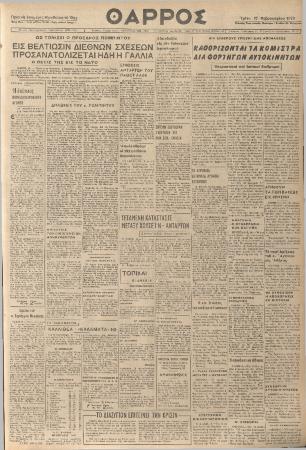 19551