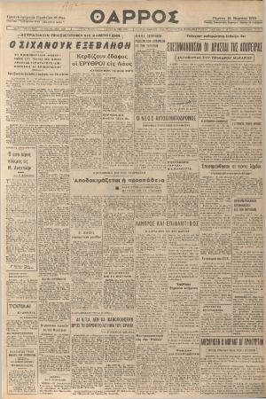 19597