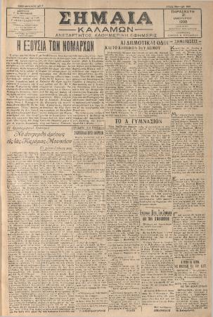 19646