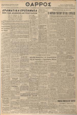 19595
