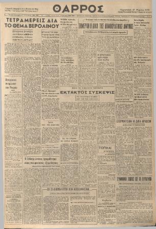 19606