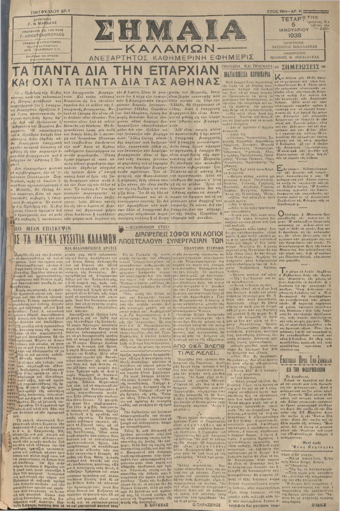 19611