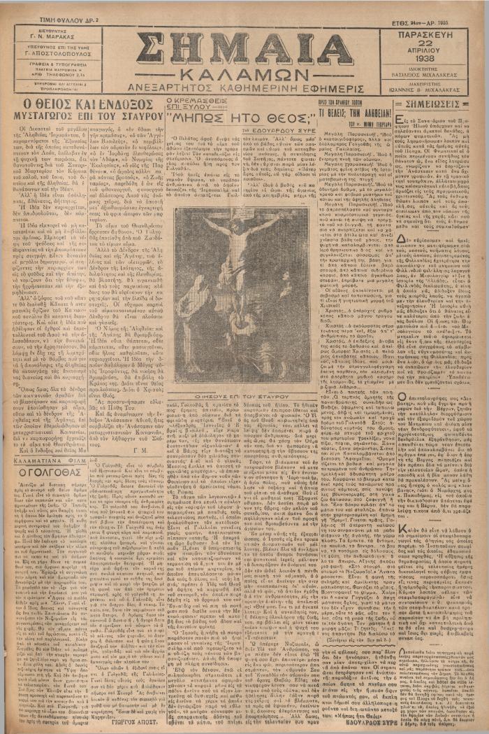 19804