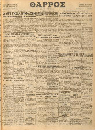 21915