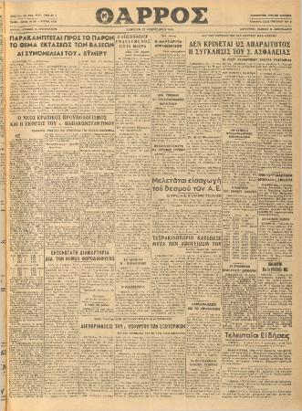21911