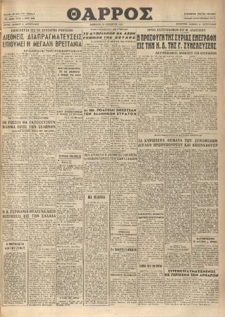 21957