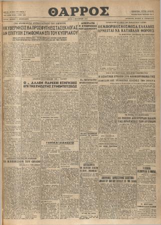 21927