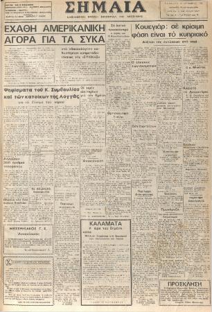 51956