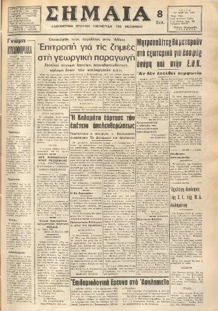 51958