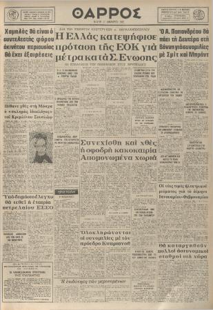 52003