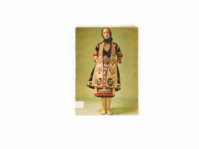 ΕΛΛΗΝΙΚΕΣ ΦΟΡΕΣΙΕΣ