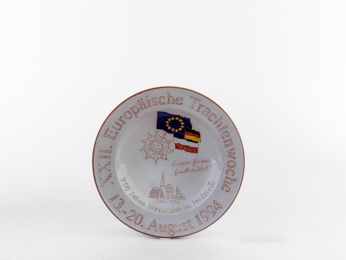 ΑΝΑΜΝΗΣΤΙΚΟ ΚΕΡΑΜΙΚΟ ΠΙΑΤΟ